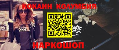 мет Бугуруслан