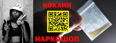 тгк Будённовск