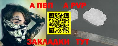 твердый Старая Купавна
