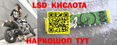 мет Бугуруслан
