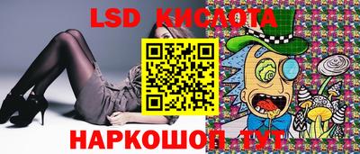 мет Бугуруслан