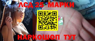 тгк Будённовск