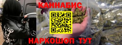 мет Бугуруслан