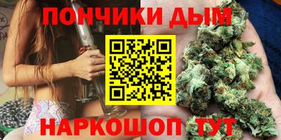 крисы Среднеуральск