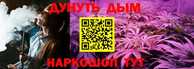 тгк Будённовск