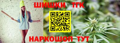 мет Бугуруслан