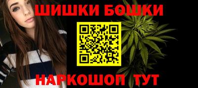 мет Бугуруслан