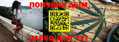марки nbome Бузулук