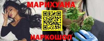 марки nbome Бузулук