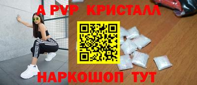 мет Бугуруслан