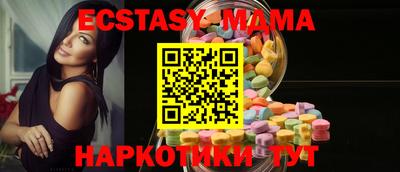 мет Бугуруслан
