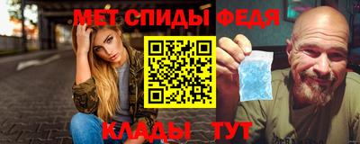марки nbome Бузулук