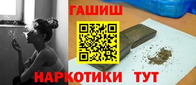 тгк Будённовск
