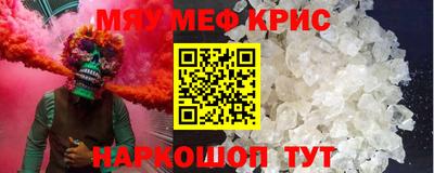 тгк Будённовск